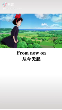 电服牛选：电商资讯，电商培训、电商运营,,广告营销,胡小韩,营销,传播,策略