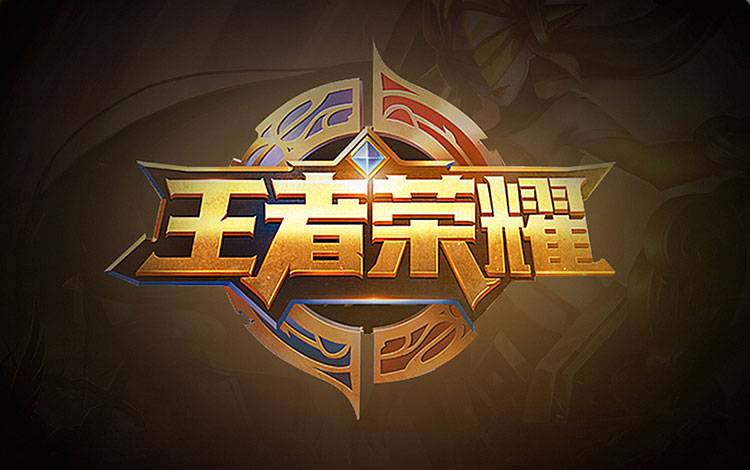 能量传递游戏视频 16304479295b987f3bf0dbd1.03800666.jpg