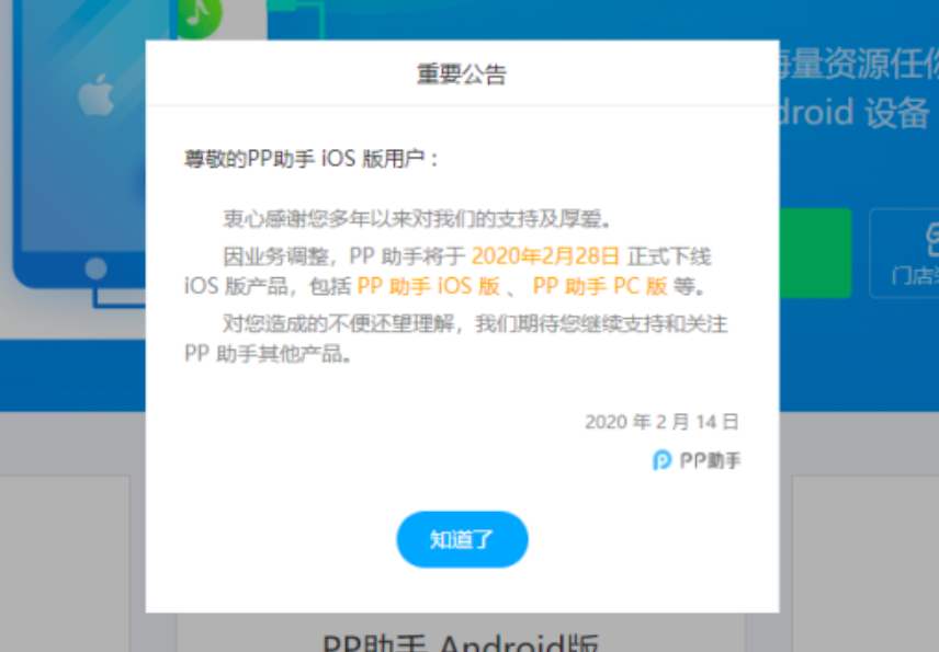 码人网mrw.so缩短网址文章图片