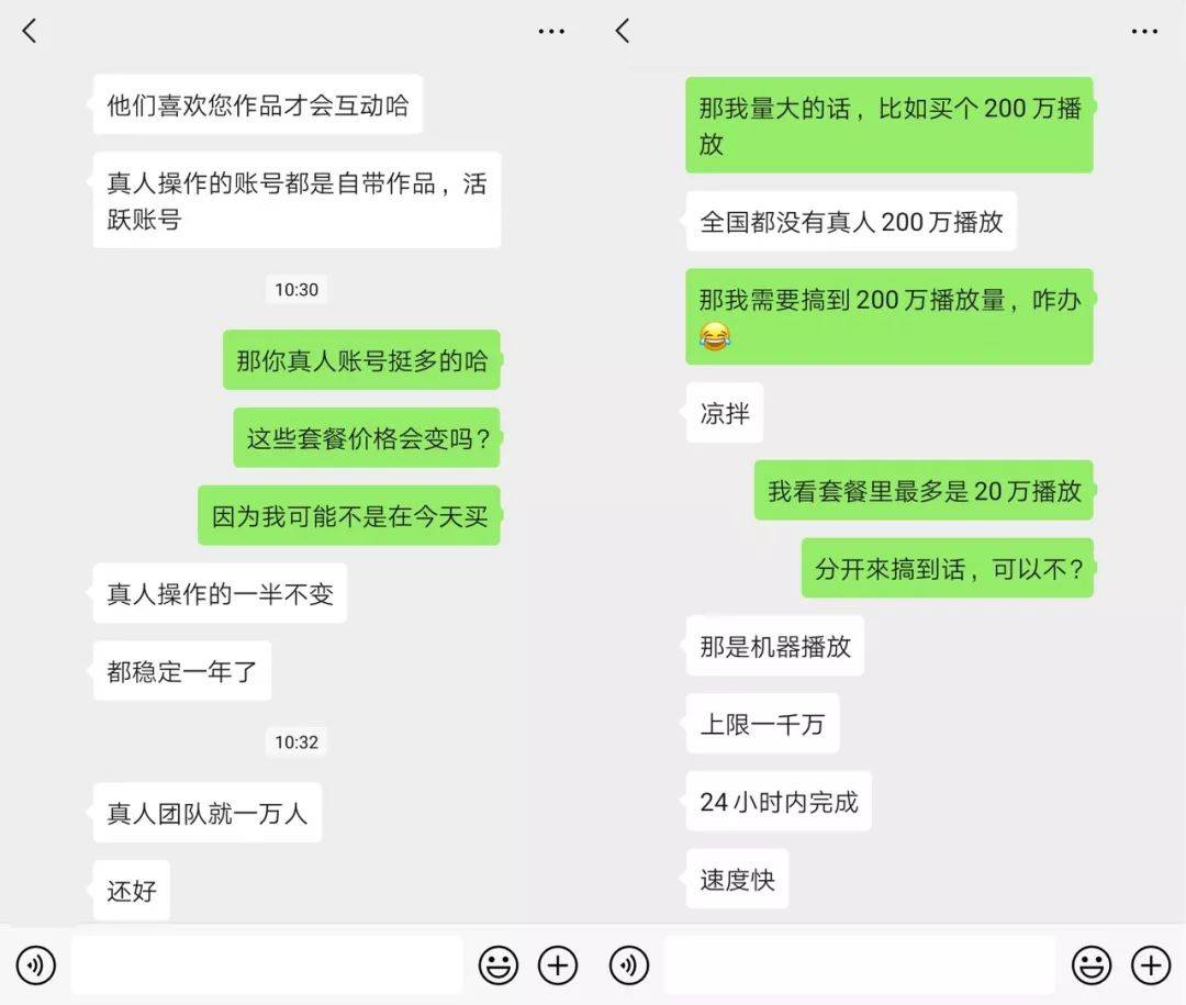 鸟哥笔记,广告营销,黄小曼,营销,抖音,推广 鸟哥笔记,广告营销,黄小曼,营销,抖音,推广