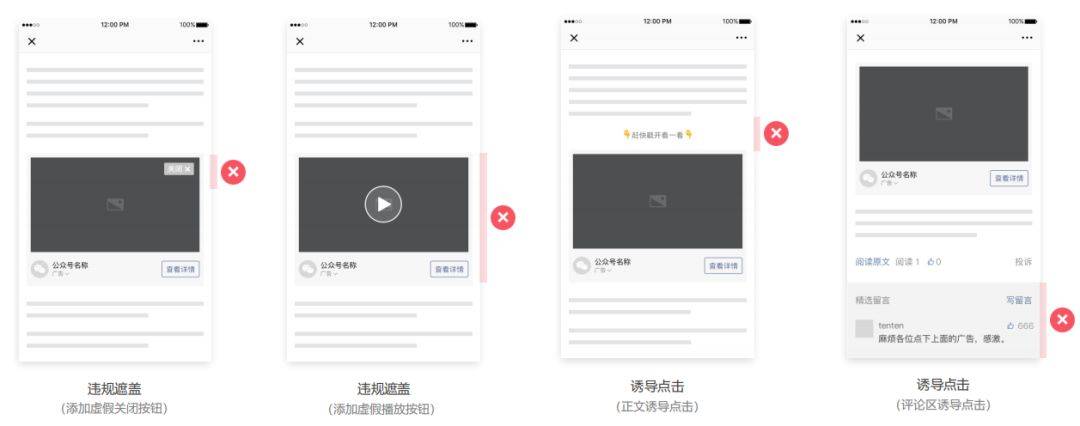 鸟哥笔记,行业动态,虎牙,微信,行业动态,公众号 鸟哥笔记,行业动态,虎牙,微信,行业动态,公众号