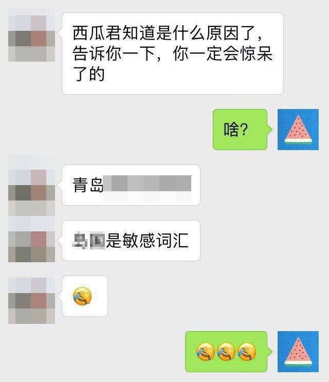 鸟哥笔记,新媒体运营,虎牙,新媒体营销,微信,公众号,涨粉 鸟哥笔记,新媒体运营,虎牙,新媒体营销,微信,公众号,涨粉