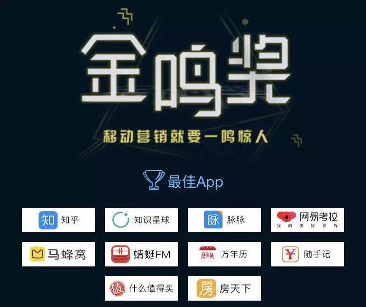 鸟哥笔记,课程活动,小羽毛,创新本源,峰会