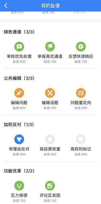 鳥(niǎo)哥筆記,新媒體運(yùn)營(yíng),徐戈,運(yùn)營(yíng)規(guī)劃,新媒體營(yíng)銷,漲粉,導(dǎo)流 鳥(niǎo)哥筆記,新媒體運(yùn)營(yíng),徐戈,運(yùn)營(yíng)規(guī)劃,新媒體營(yíng)銷,漲粉,導(dǎo)流