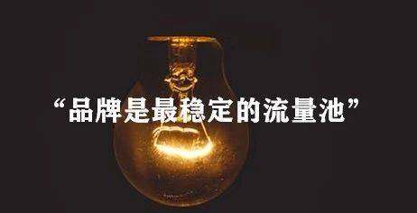 鸟哥笔记,广告营销,Albert,营销,策略