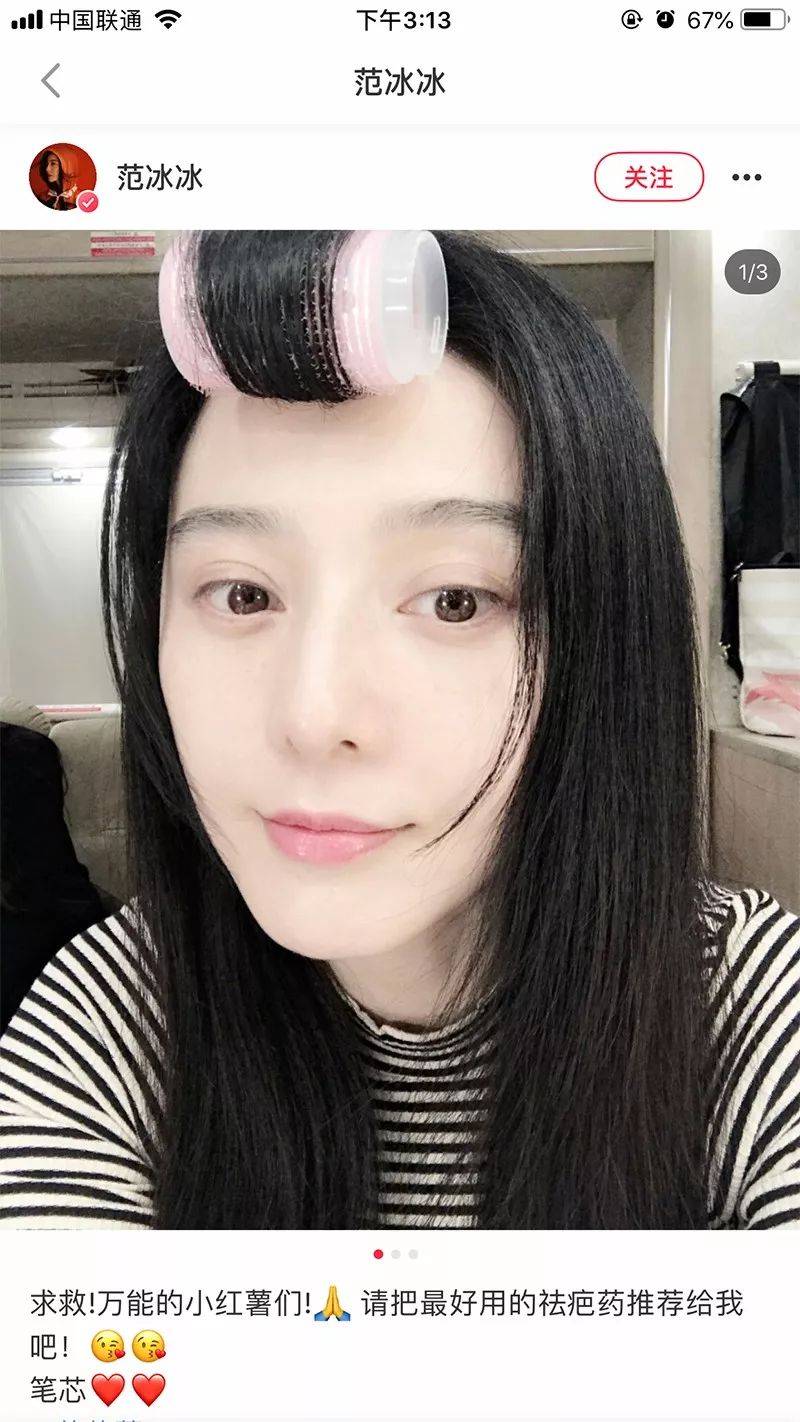 娱乐营销2018年大比拼,哪家弯道超车 娱乐营销2018年大比拼,哪家弯道超车