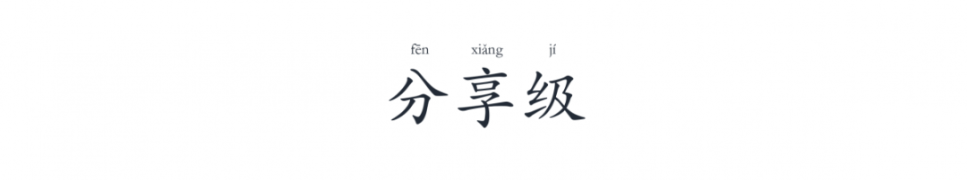 鸟哥笔记,广告营销,请叫我王老湿,营销,传播,定位