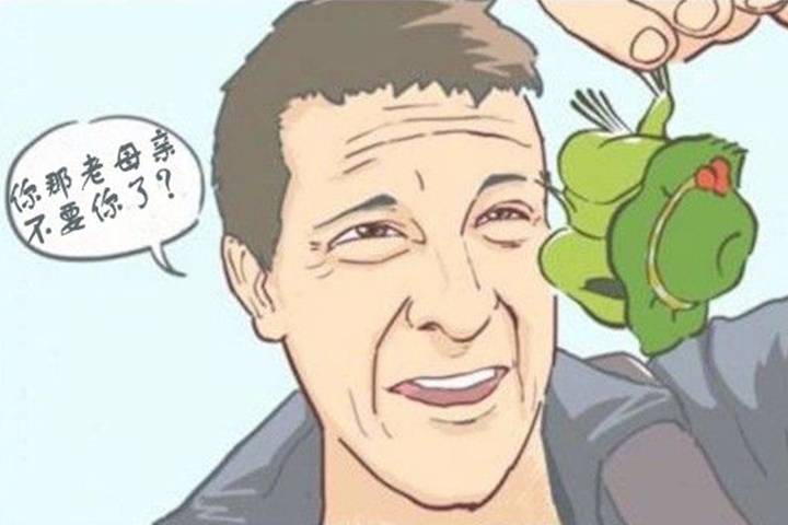 「旅行青蛙」凉了,深度复盘它从刷屏到衰落的根源