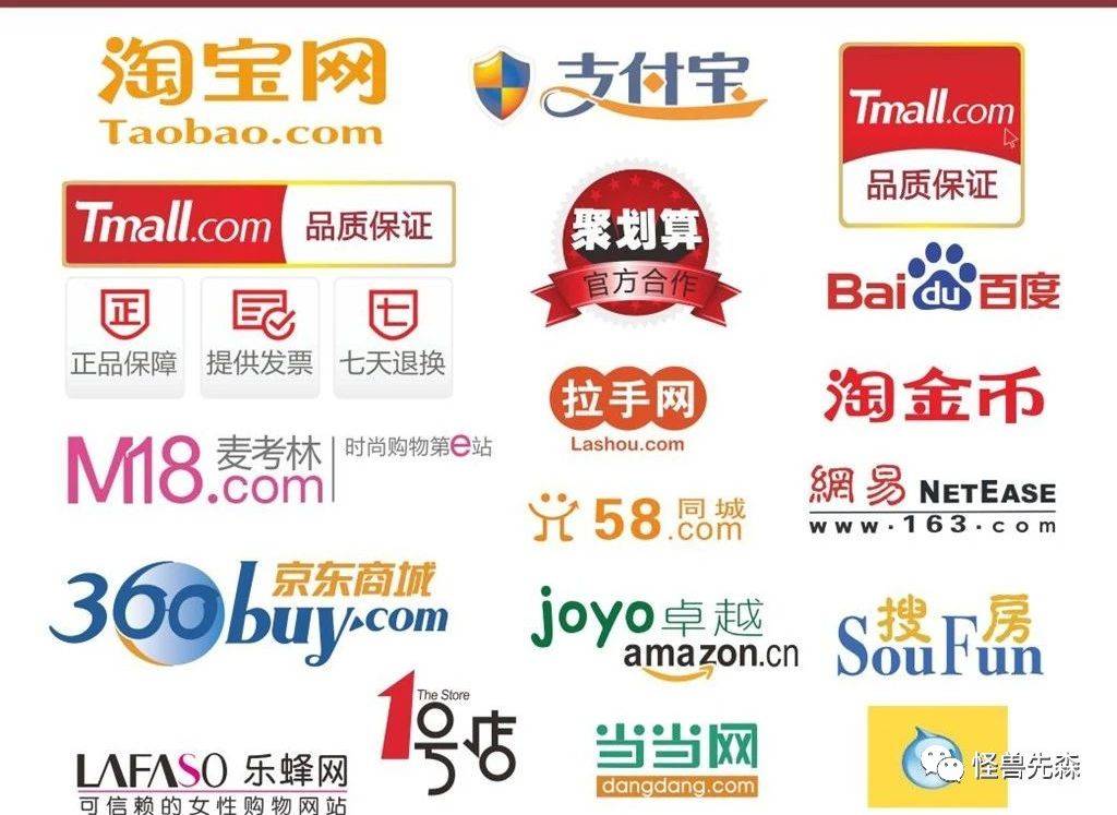 80%失败的营销活动常犯的5条错误,你有犯吗? 80%失败的营销活动常犯的5条错误,你有犯吗?