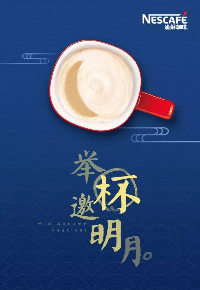 鸟哥笔记,广告营销,木木老贼,创意,文案,热点,广告,节日 鸟哥笔记,广告营销,木木老贼,创意,文案,热点,广告,节日