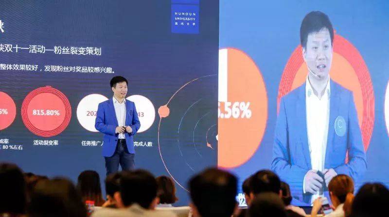 裂变率高达815%后,这个公众号复盘了史上最全方法论 裂变率高达815%后,这个公众号复盘了史上最全方法论