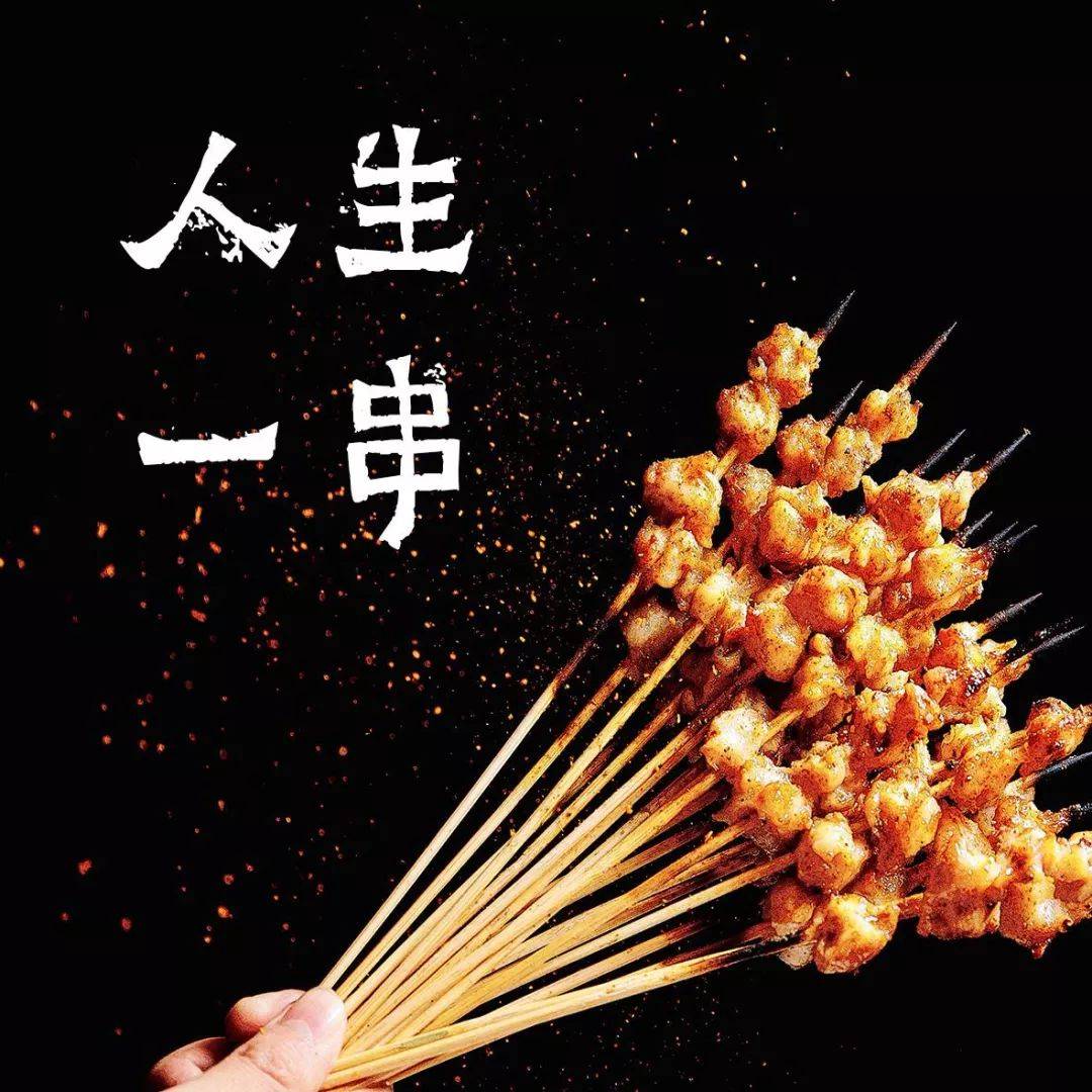 鸟哥笔记,广告营销,空手,品牌定位,营销,品牌价值,策略,品牌价值 鸟哥笔记,广告营销,空手,品牌定位,营销,品牌价值,策略,品牌价值