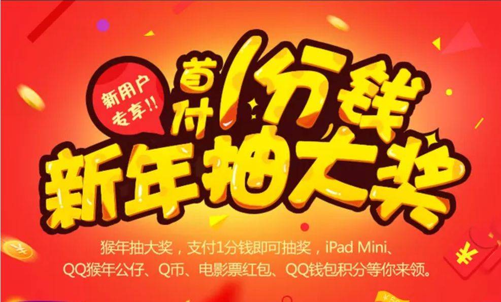 鸟哥笔记,SEM,小兔子,竞价,seo