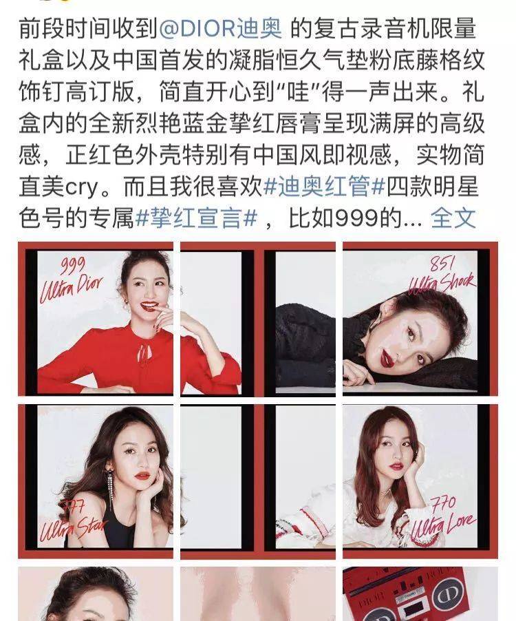 品牌种草营销方式,如何打造优质方案 品牌种草营销方式,如何打造优质方案