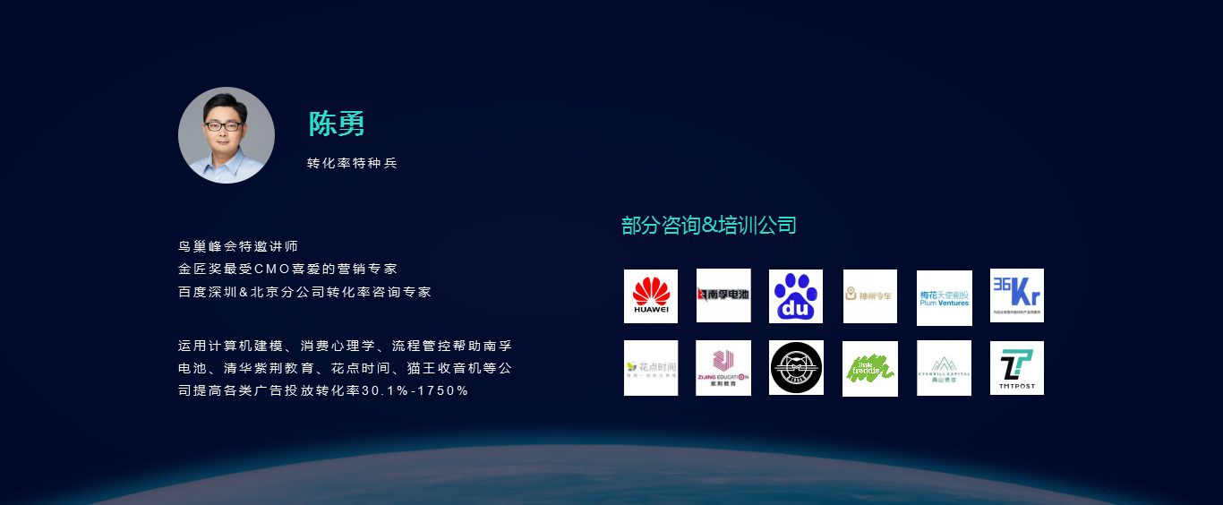 如何提高项目转化率,两个原因,缺一不可。 如何提高项目转化率,两个原因,缺一不可。