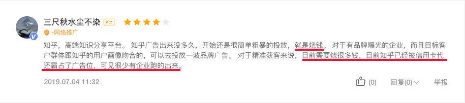 鸟哥笔记,广告营销,小甜甜,营销,广告营销 鸟哥笔记,广告营销,小甜甜,营销,广告营销