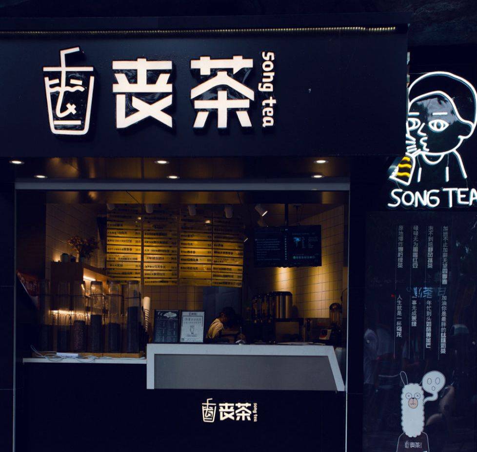 鸟哥笔记,行业动态,神秘组织3.0,行业动态,互联网 鸟哥笔记,行业动态,神秘组织3.0,行业动态,互联网