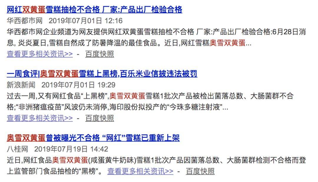 鸟哥笔记,广告营销,刀姐doris,营销,品牌,品牌 鸟哥笔记,广告营销,刀姐doris,营销,品牌,品牌