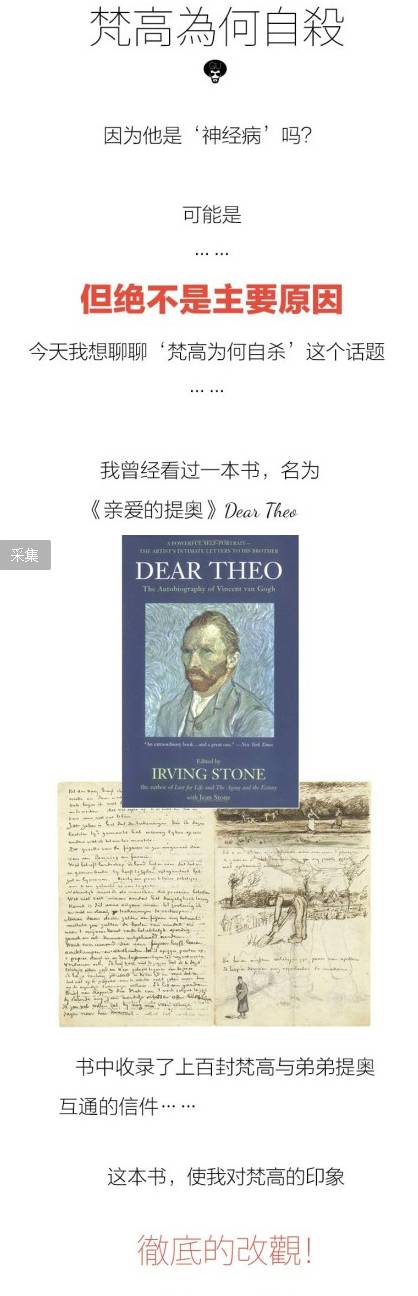鸟哥笔记,活动运营,活动盒子,活动总结,活动策划,思维