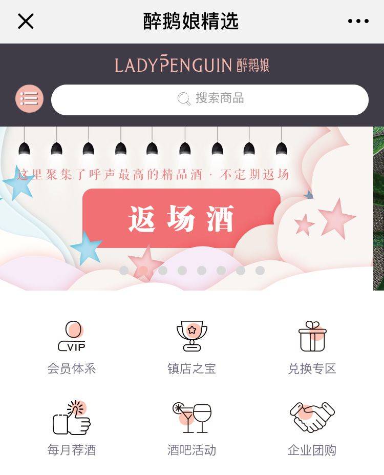 鳥(niǎo)哥筆記,新媒體運(yùn)營(yíng),坤龍團(tuán)隊(duì),案例分析,用戶(hù)研究,新媒體營(yíng)銷(xiāo),用戶(hù)研究 鳥(niǎo)哥筆記,新媒體運(yùn)營(yíng),坤龍團(tuán)隊(duì),案例分析,用戶(hù)研究,新媒體營(yíng)銷(xiāo),用戶(hù)研究