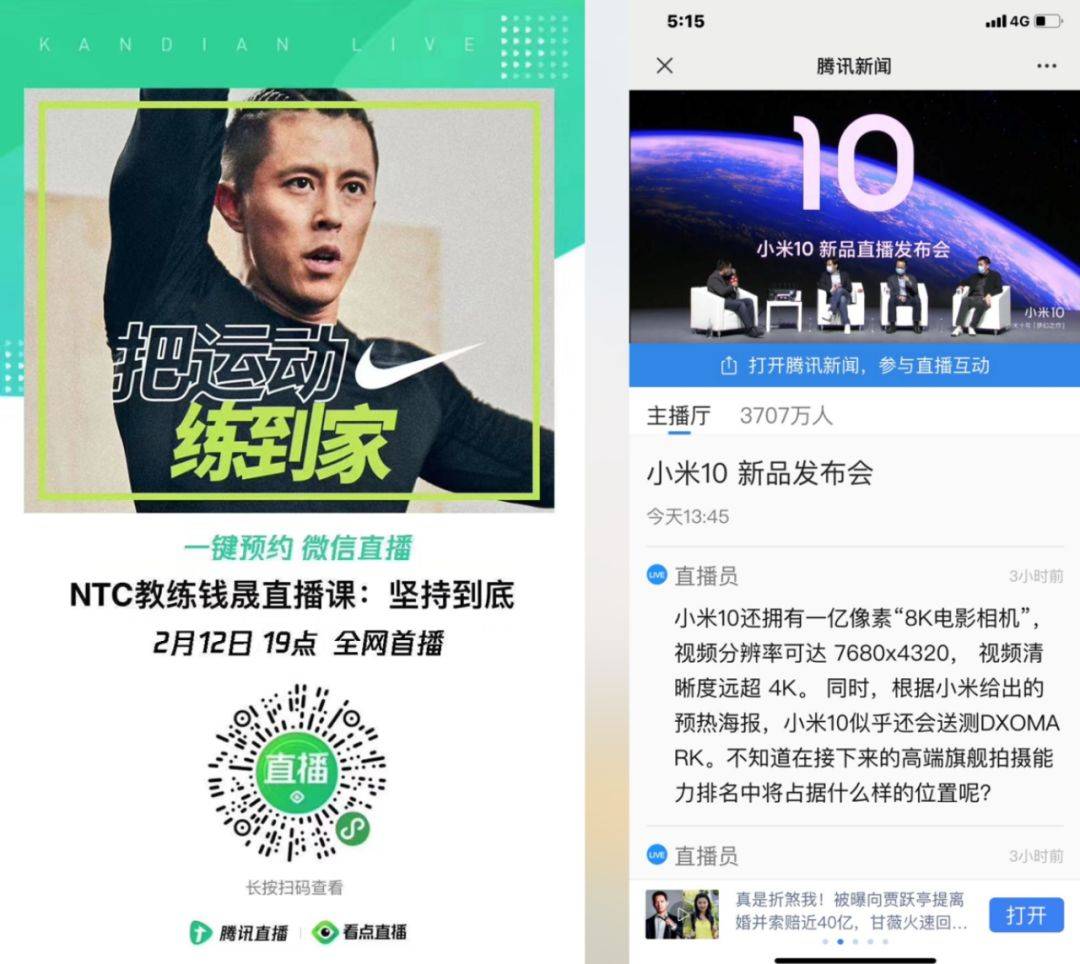 码人网mrw.so缩短网址文章图片