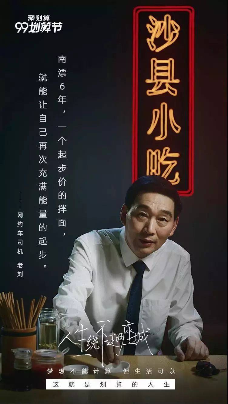 鸟哥笔记,广告营销,华姐,营销,创意,品牌推广 鸟哥笔记,广告营销,华姐,营销,创意,品牌推广