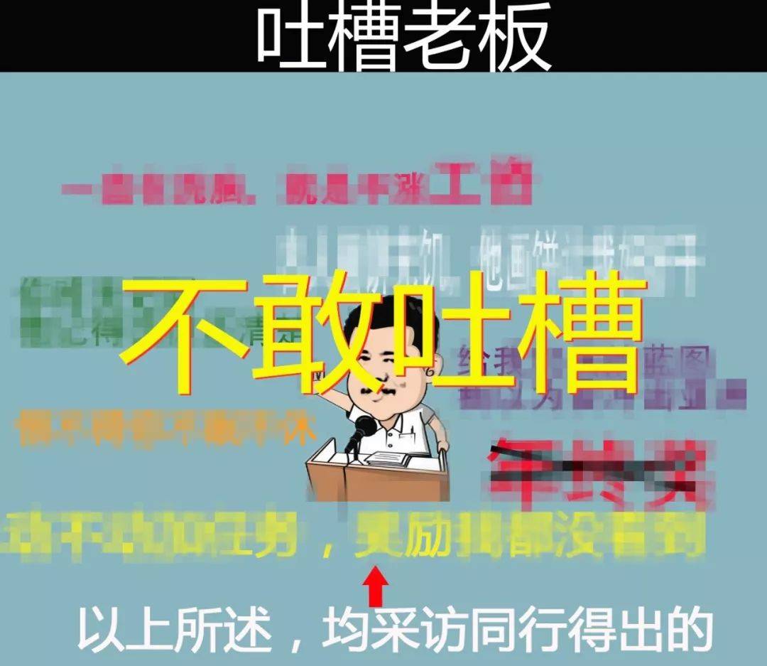码人网mrw.so缩短网址文章图片