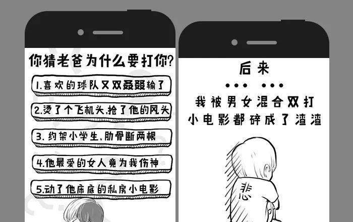 鸟哥笔记,广告营销,烧脑君,营销,传播,品牌推广,广告营销 鸟哥笔记,广告营销,烧脑君,营销,传播,品牌推广,广告营销