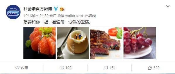 鸟哥笔记,广告营销,赵彦青,营销,传播,创意 鸟哥笔记,广告营销,赵彦青,营销,传播,创意