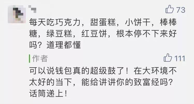 鸟哥笔记,新媒体运营,知识提供者,运营计划,内容运营,微信,公众号,传播