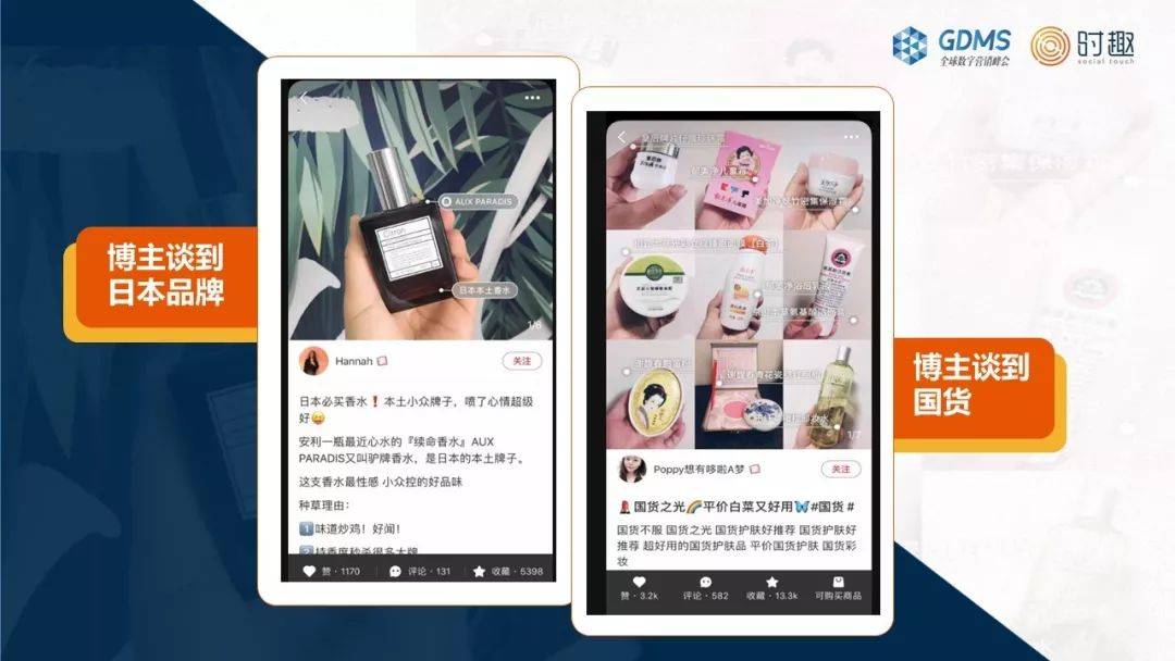 鸟哥笔记,广告营销,笔记侠,品牌定位,营销,品牌价值,品牌价值 鸟哥笔记,广告营销,笔记侠,品牌定位,营销,品牌价值,品牌价值