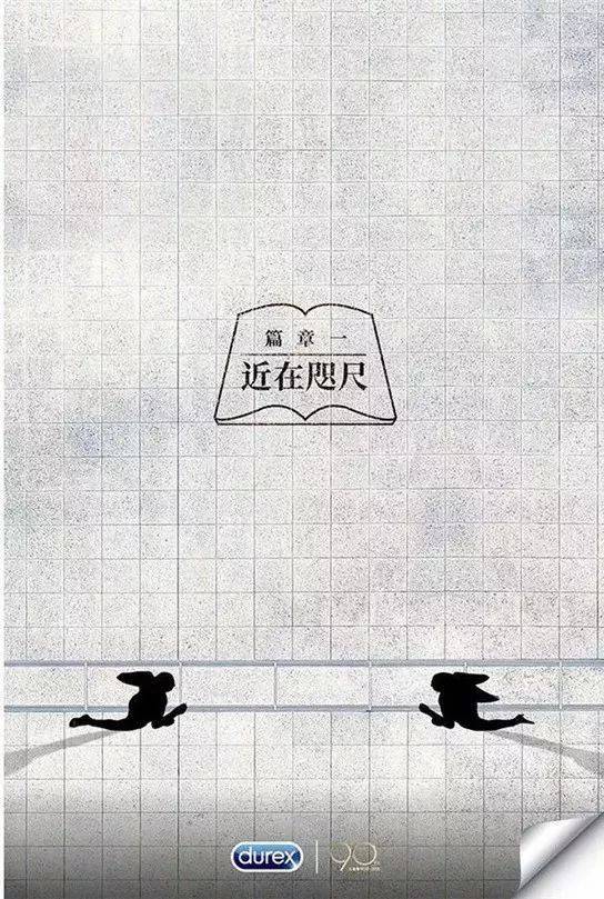 鸟哥笔记,新媒体运营,sandy,案例分析,内容运营,文案,选题 鸟哥笔记,新媒体运营,sandy,案例分析,内容运营,文案,选题