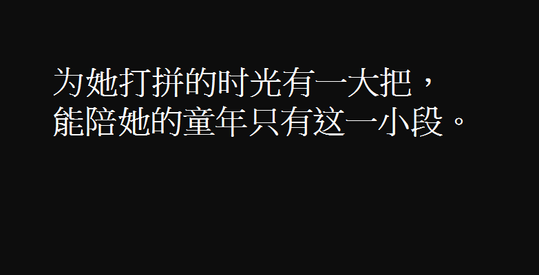 来看看这10个文案,学学怎么写出可复制有效的文案吧! 来看看这10个文案,学学怎么写出可复制有效的文案吧!