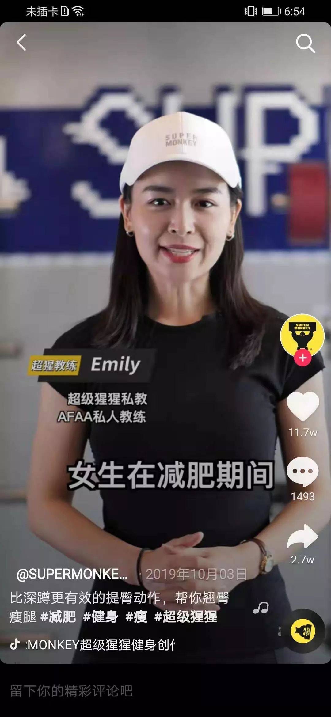 码人网mrw.so缩短网址文章图片
