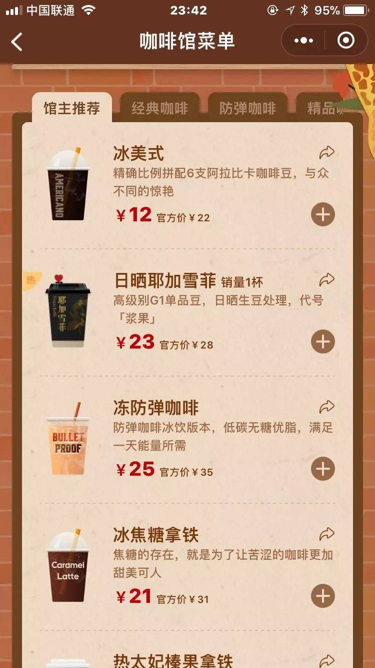 微商软文发布:所有增长的前提是用户量的增长 微商软文发布:所有增长的前提是用户量的增长