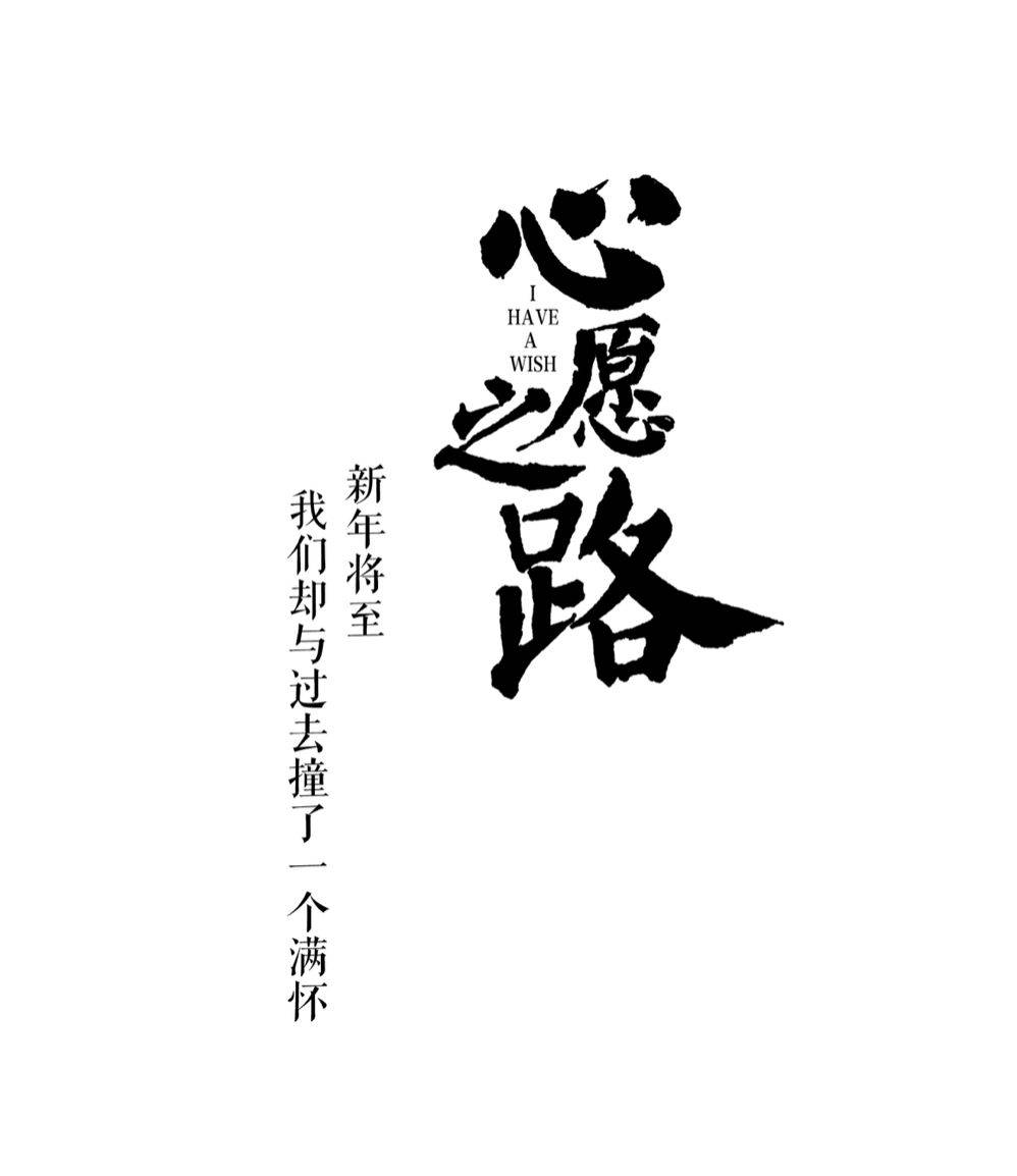 2019年优秀营销案例,哪一个广告又是你的心头好 2019年优秀营销案例,哪一个广告又是你的心头好