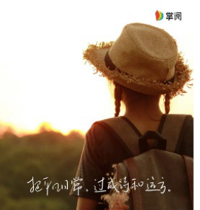 几个细节案例，教你提升公众号增粉转化率