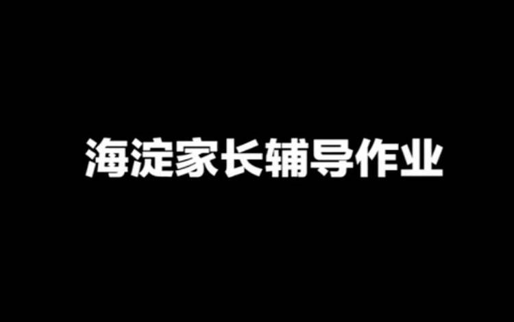 鸟哥笔记,广告营销,4A广告?,创意,案例,案例分析,爆款,广告