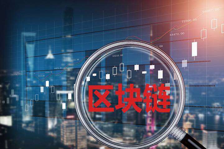 马化腾、李彦宏、周鸿祎、丁磊等人「两会」热议区块链-知着文创-更接近运营的本质