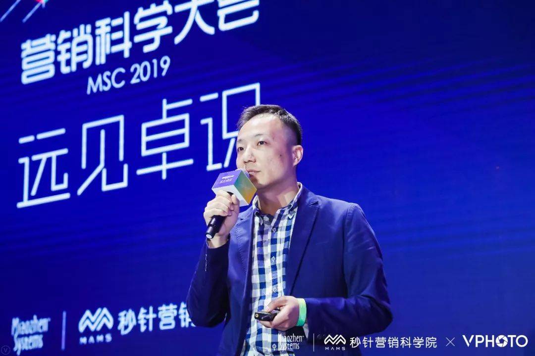 鸟哥笔记,广告营销,Miaozhen,盘点 鸟哥笔记,广告营销,Miaozhen,盘点