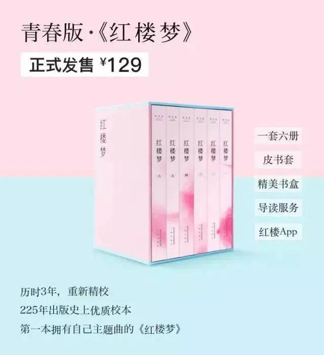 最全公众号变现方式，3类8种方式告诉你怎么靠公众号赚钱