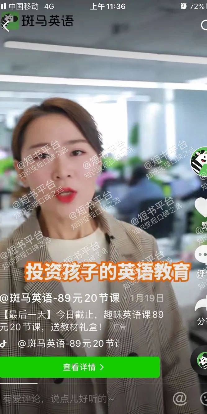 码人网mrw.so缩短网址文章图片