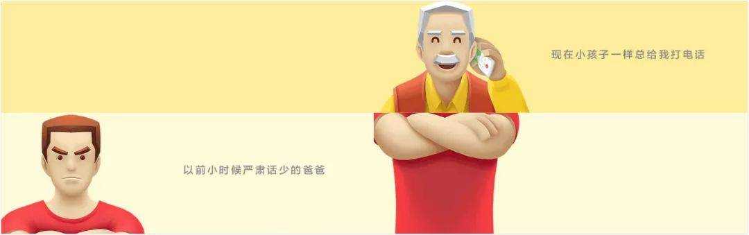 鸟哥笔记,广告营销,烧脑君,营销,传播,品牌推广,广告营销 鸟哥笔记,广告营销,烧脑君,营销,传播,品牌推广,广告营销