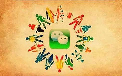 微商朋友圈如何打造才彰显个人魅力? 微商朋友圈如何打造才彰显个人魅力?