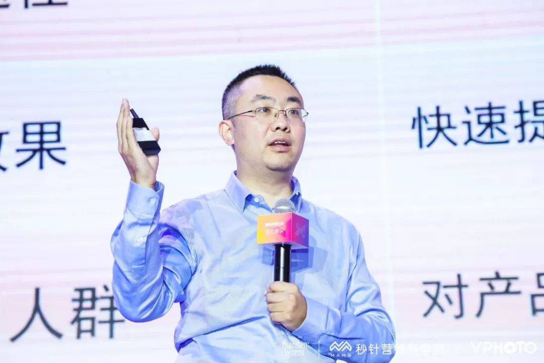 鸟哥笔记,广告营销,Miaozhen,盘点 鸟哥笔记,广告营销,Miaozhen,盘点