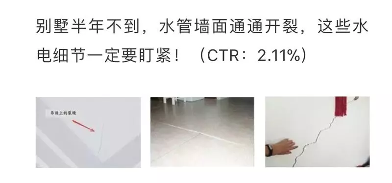 鳥哥筆記,信息流,艾奇菌,信息流廣告,廣告投放,落地頁