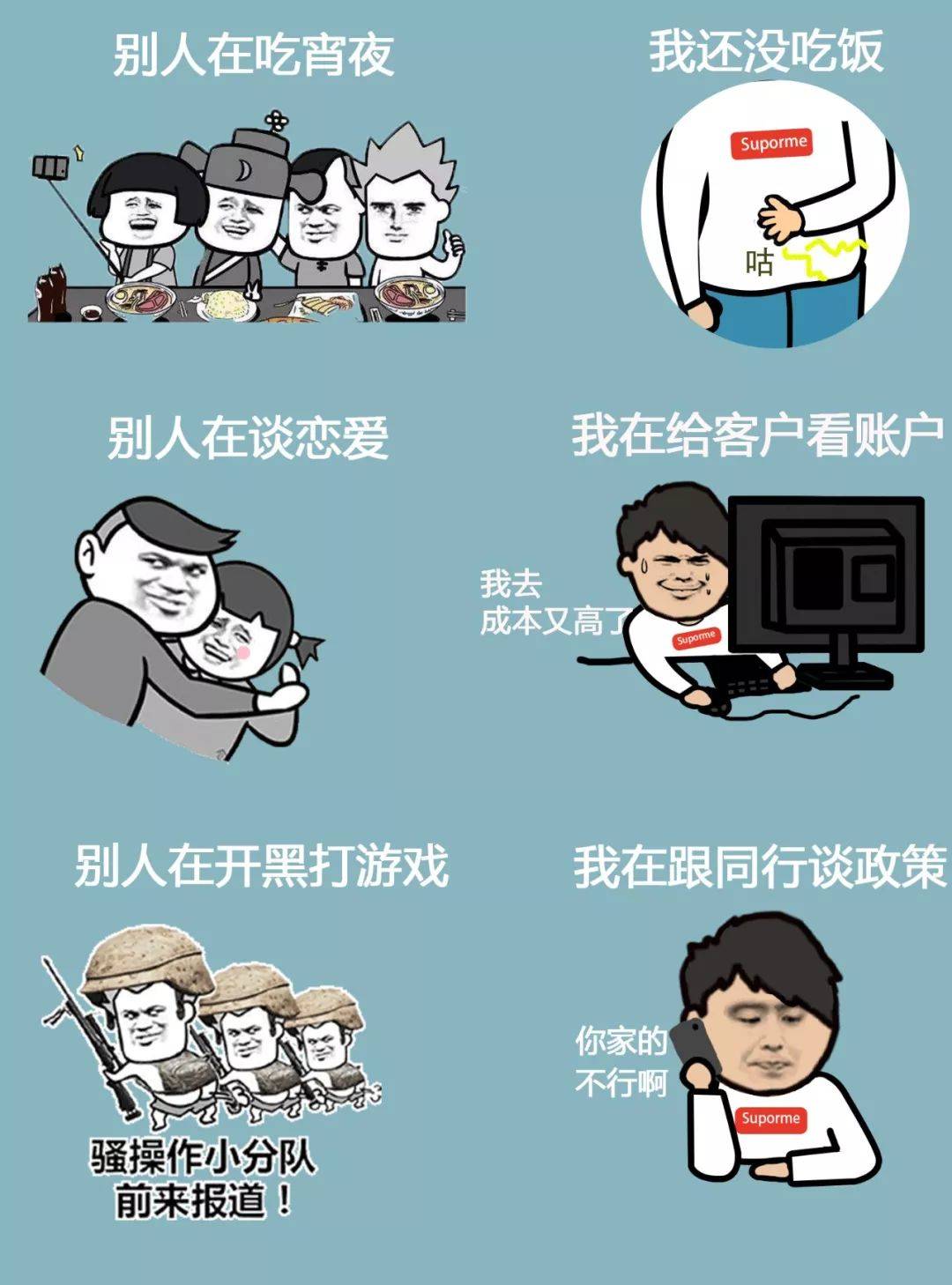 码人网mrw.so缩短网址文章图片
