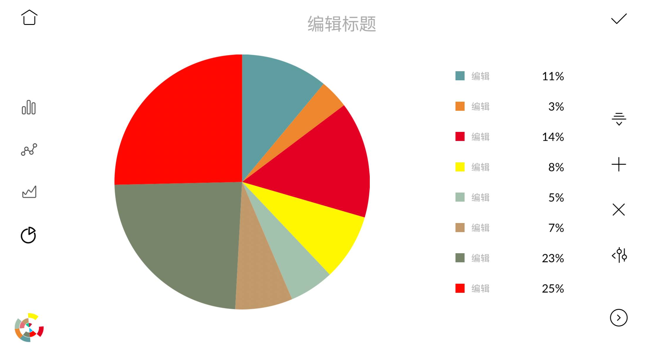 初中体育教案bt下载_初中心理健康教育教案_初中信息技术教案下载