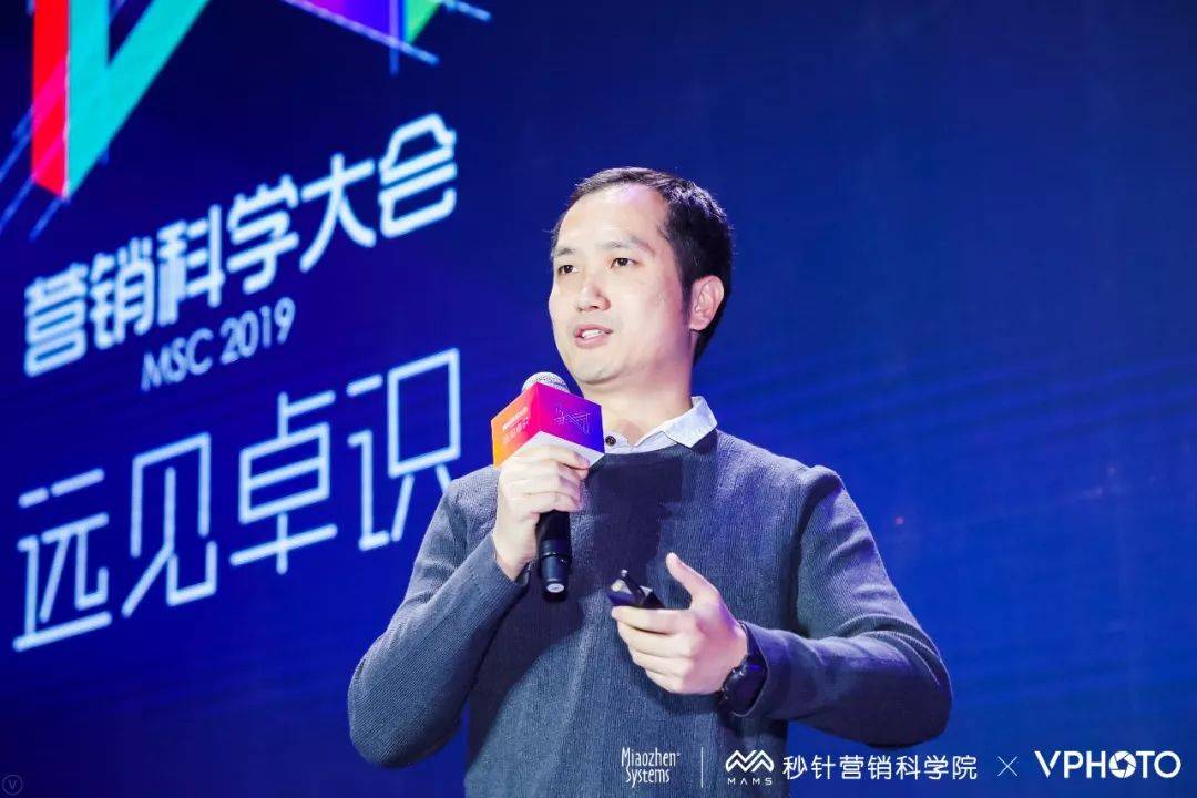 鸟哥笔记,广告营销,Miaozhen,盘点 鸟哥笔记,广告营销,Miaozhen,盘点