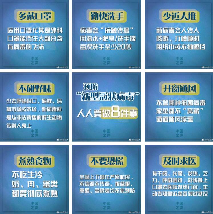 码人网mrw.so缩短网址文章图片